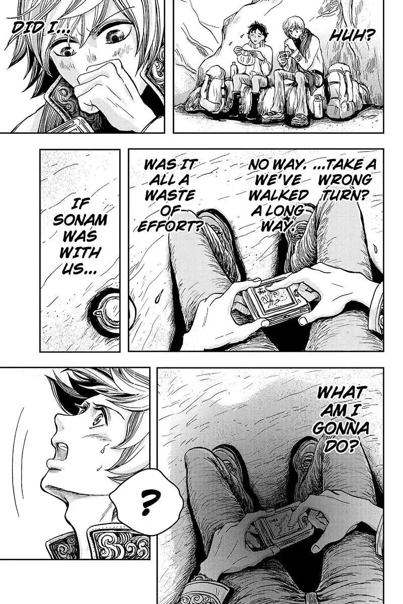 Ruten no Teruma Chapter 15 13